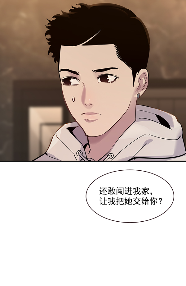 第 55 页