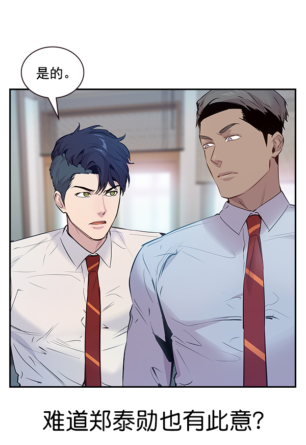 第 89 页