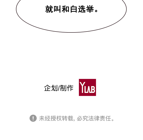 第 95 页