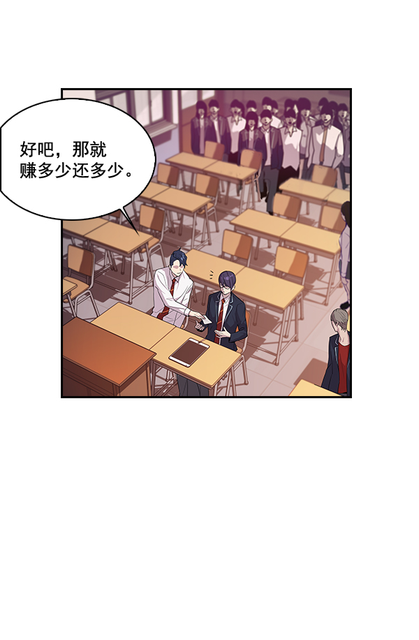 第 65 页
