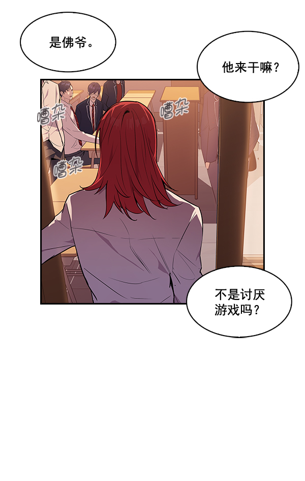 第 75 页