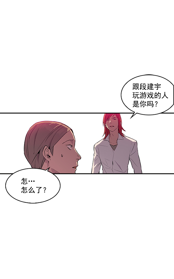 第 83 页