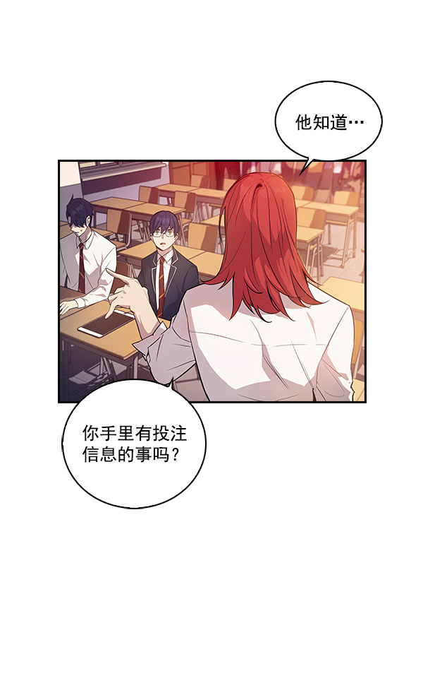 第 84 页