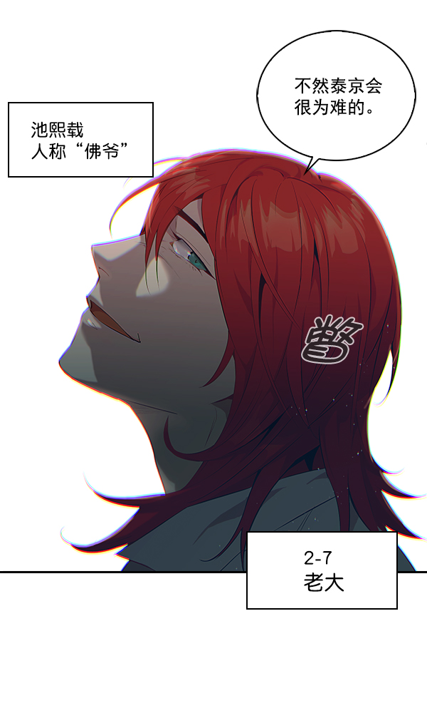 第 90 页