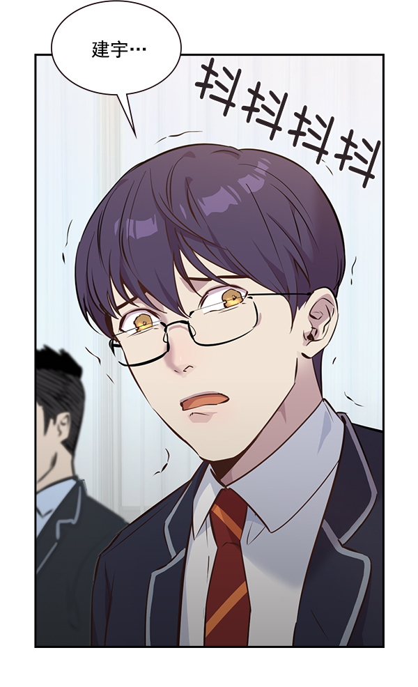 第 100 页