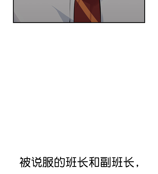 第 103 页