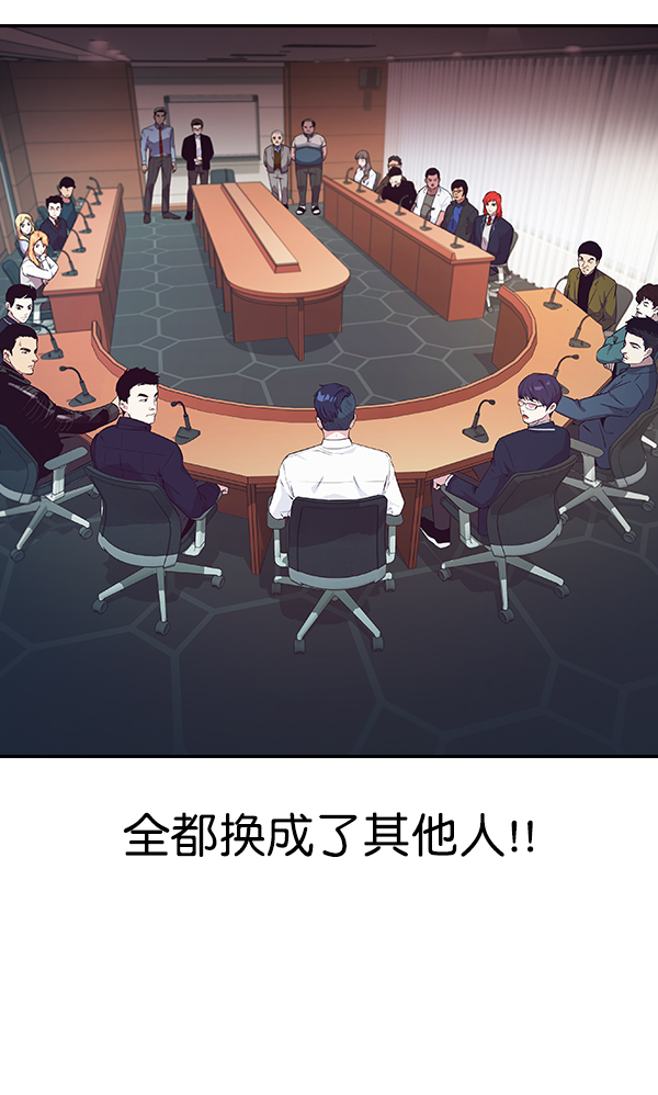 第 104 页