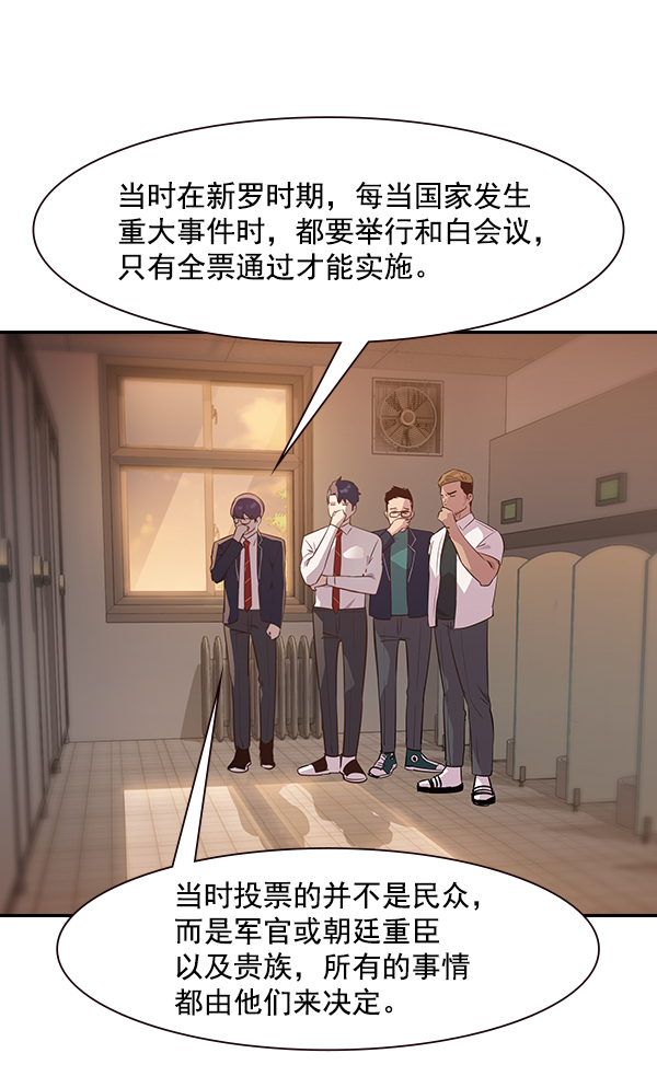 第 58 页