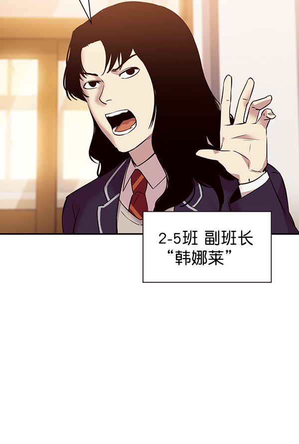 第 78 页