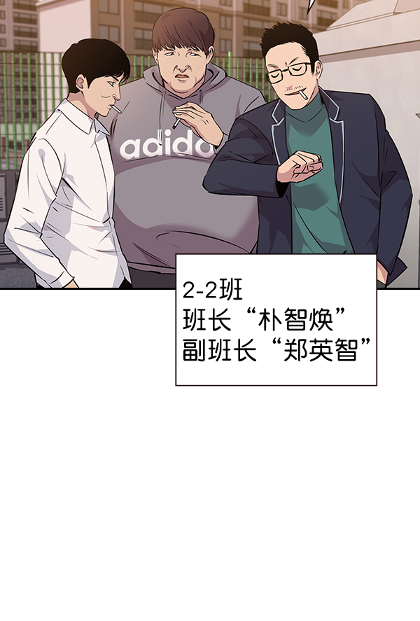 第 87 页