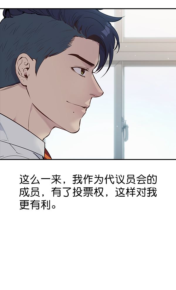 第 94 页