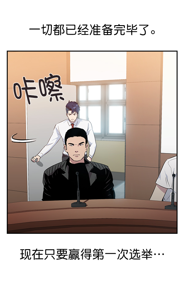 第 95 页