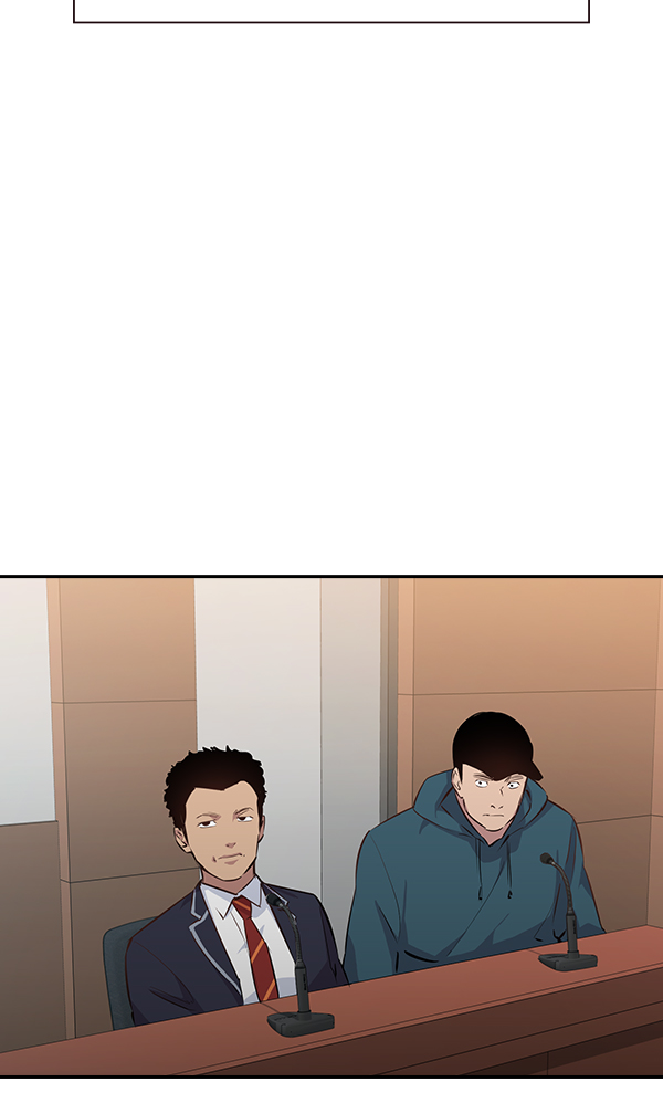 第 98 页