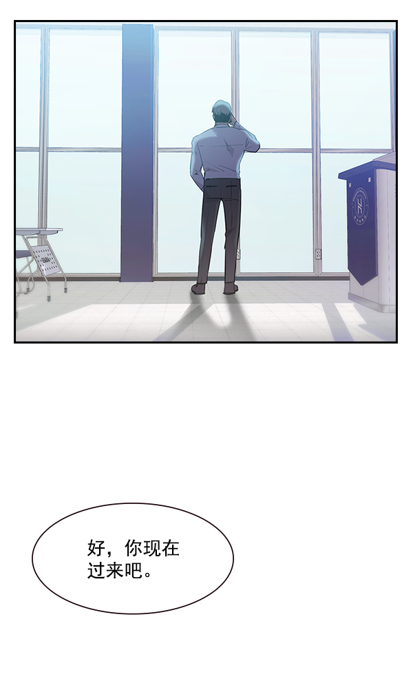 第 101 页