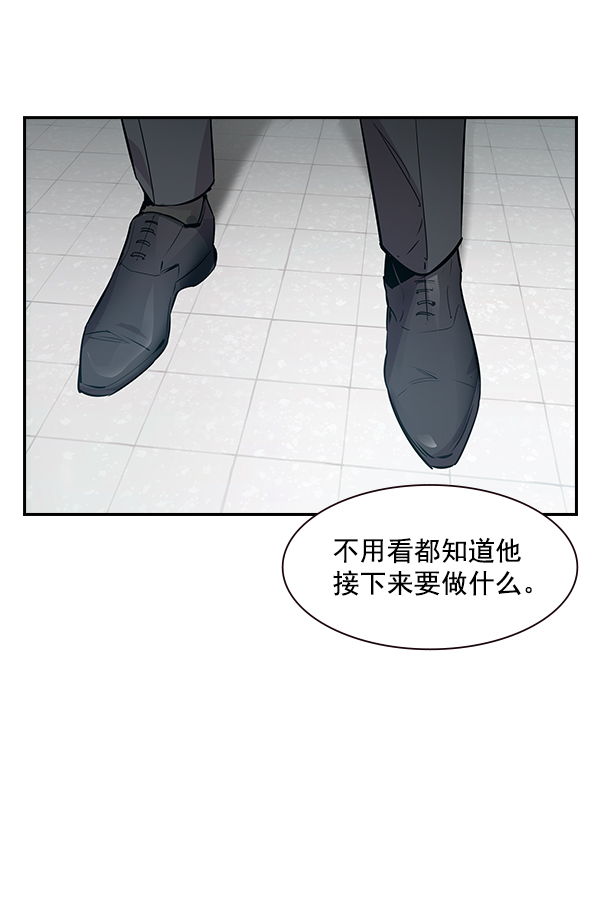 第 102 页