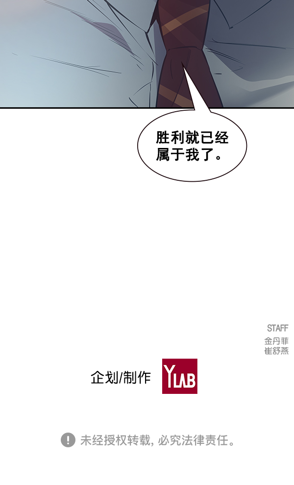 第 104 页
