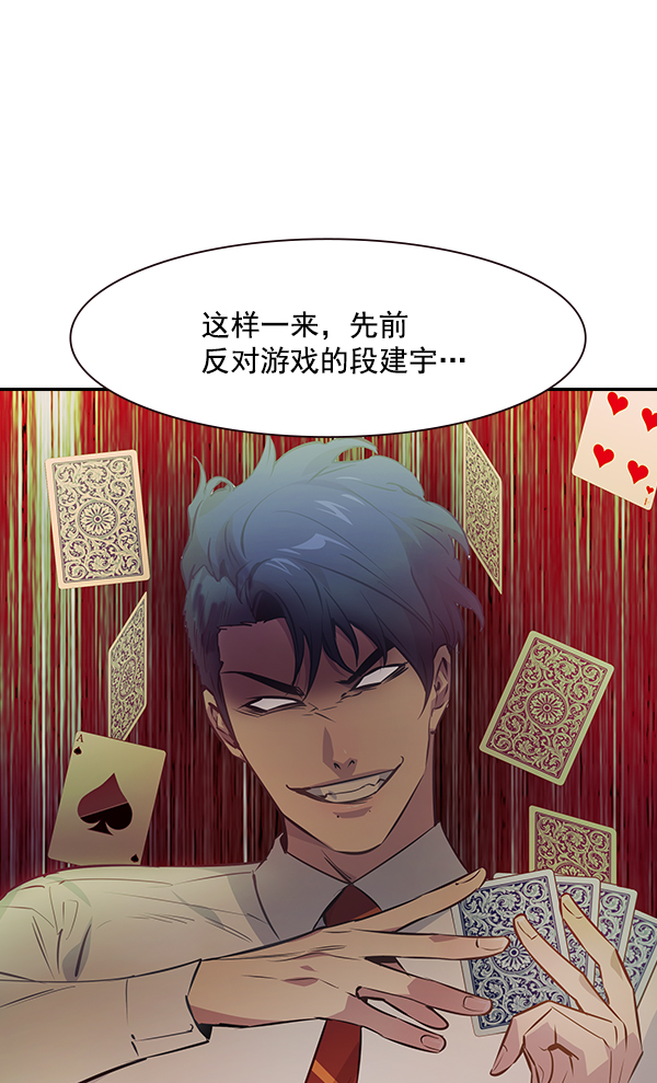 第 91 页