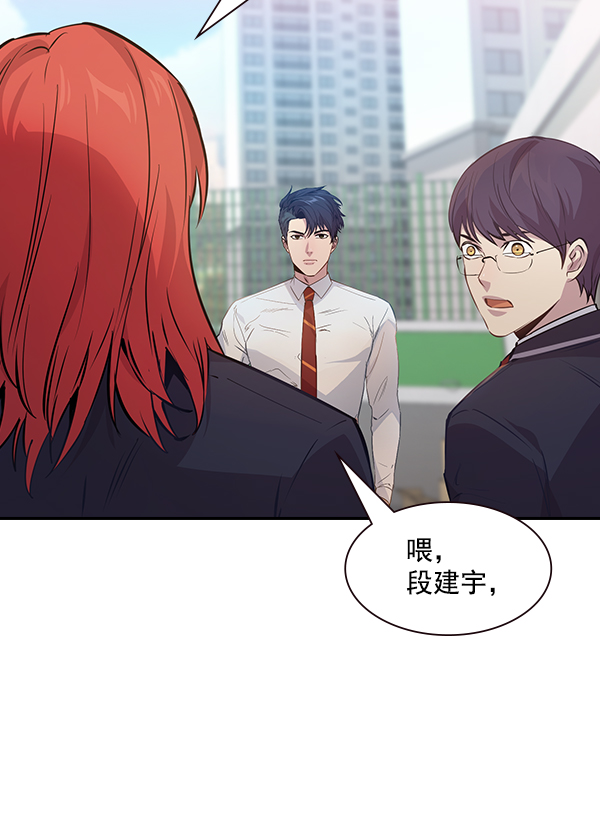 第 95 页