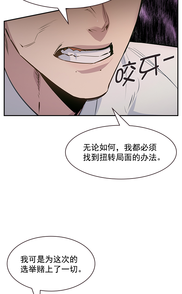 第 98 页