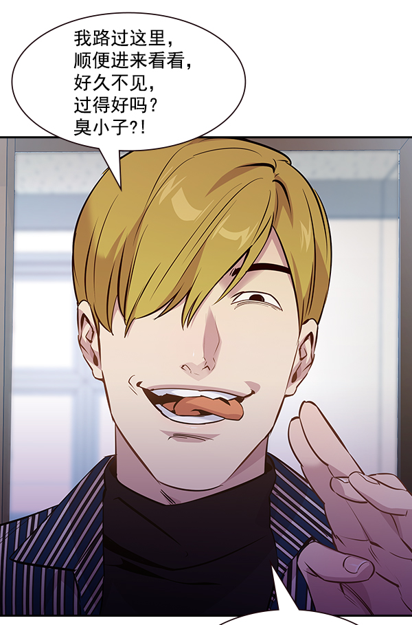 第 73 页