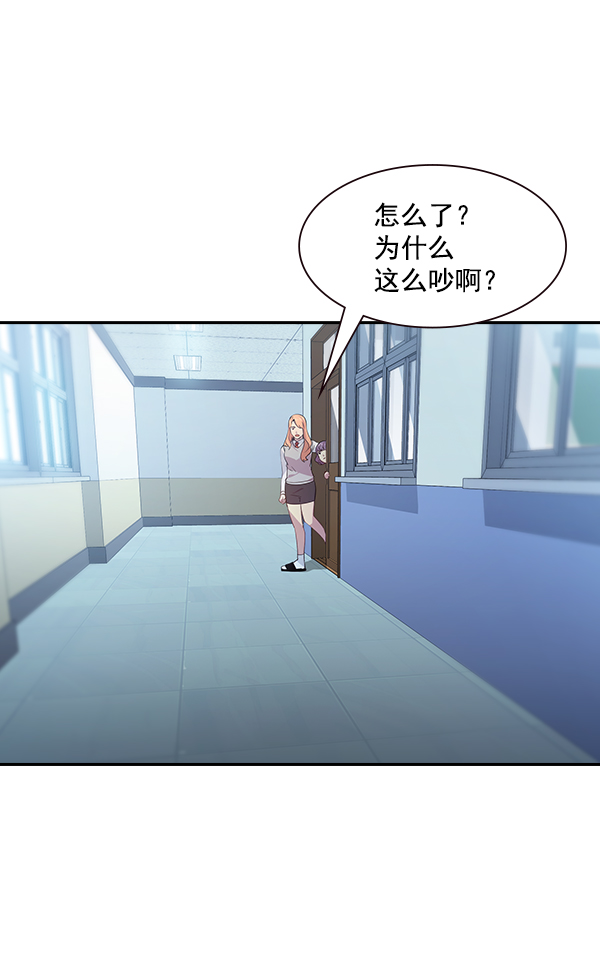 第 84 页