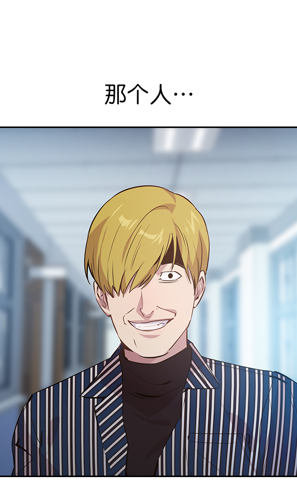 第 87 页
