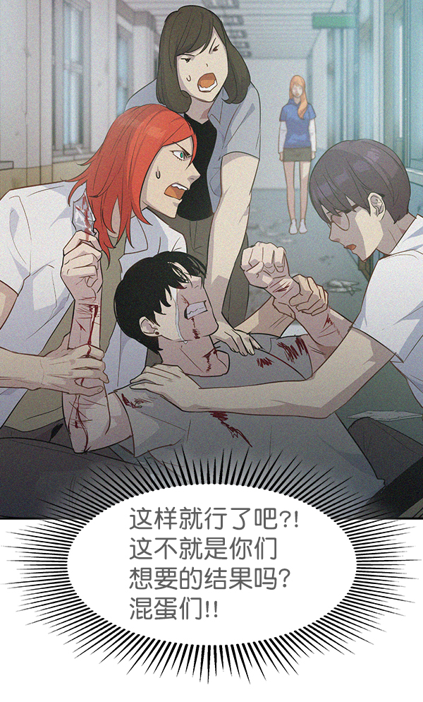 第 91 页