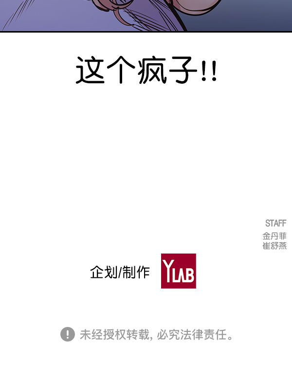 第 95 页