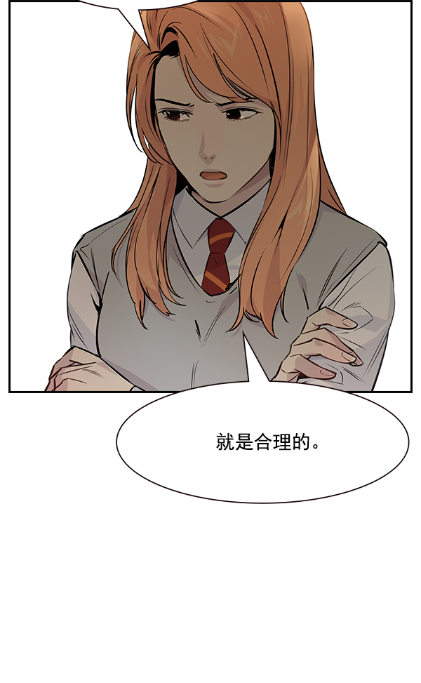 第 100 页