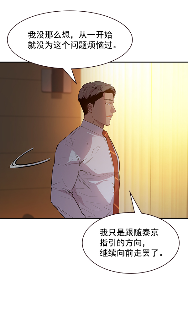 第 101 页