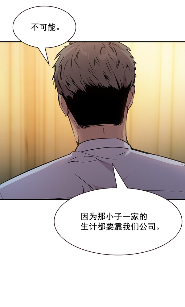 第 104 页