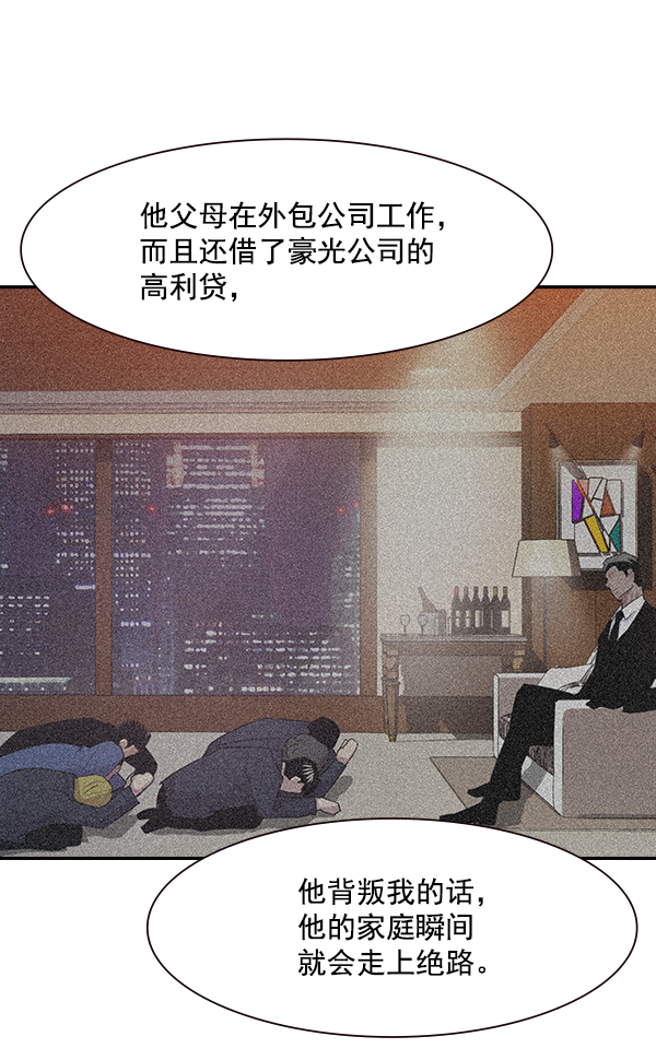 第 105 页