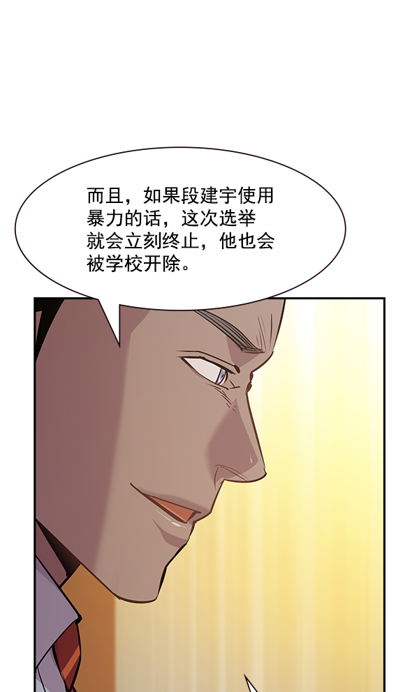 第 106 页