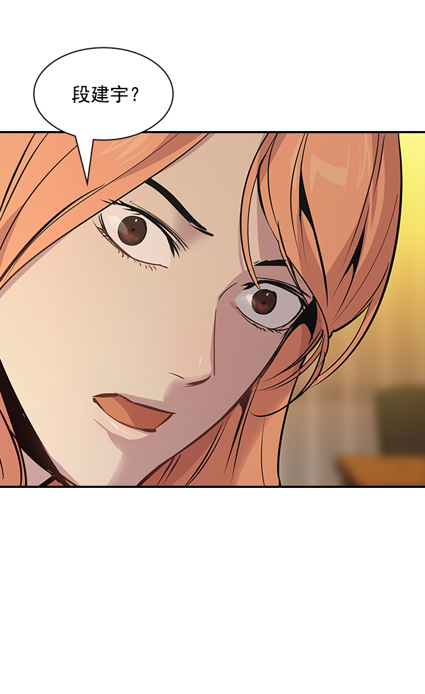 第 109 页