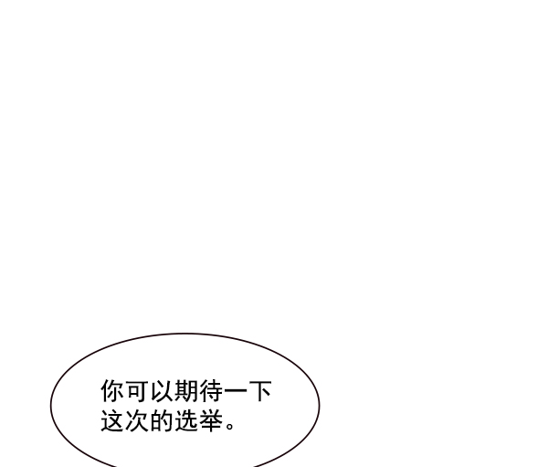 第 111 页