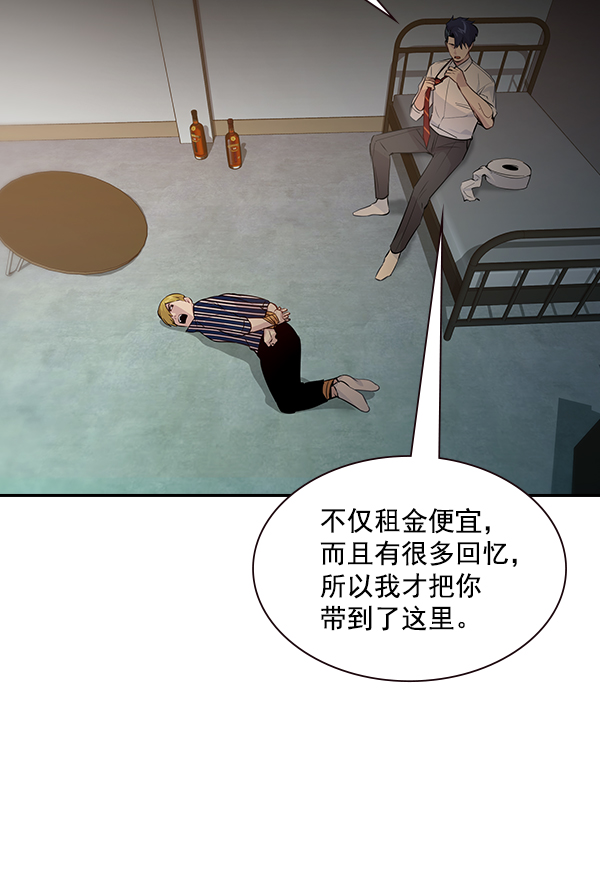 第 62 页