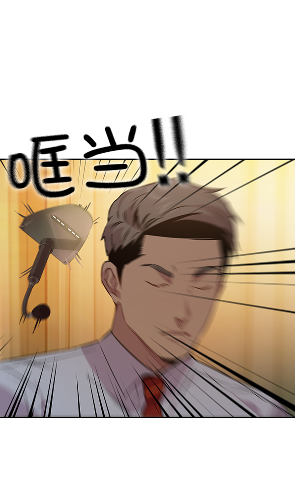 第 85 页