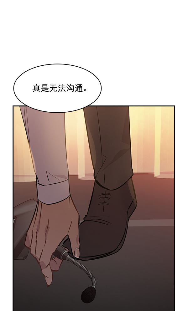 第 92 页