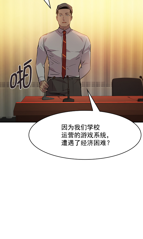 第 94 页