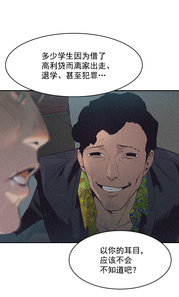 第 96 页