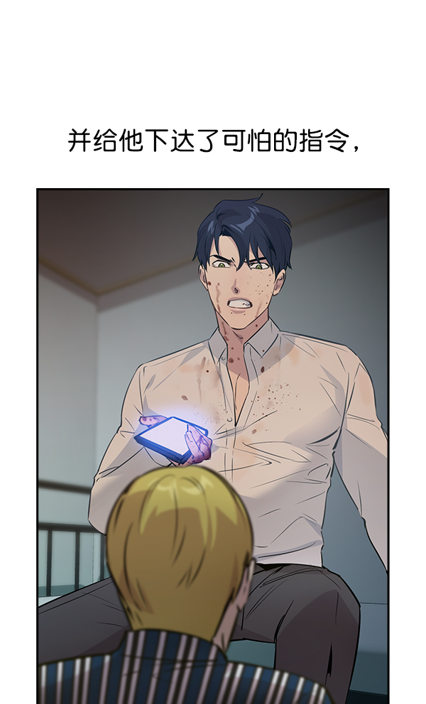 第 68 页