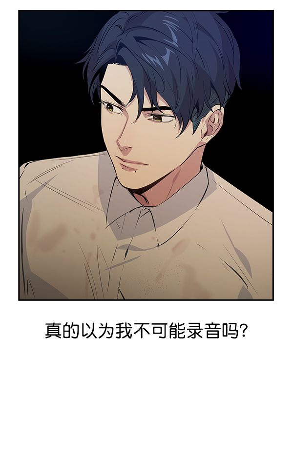 第 75 页