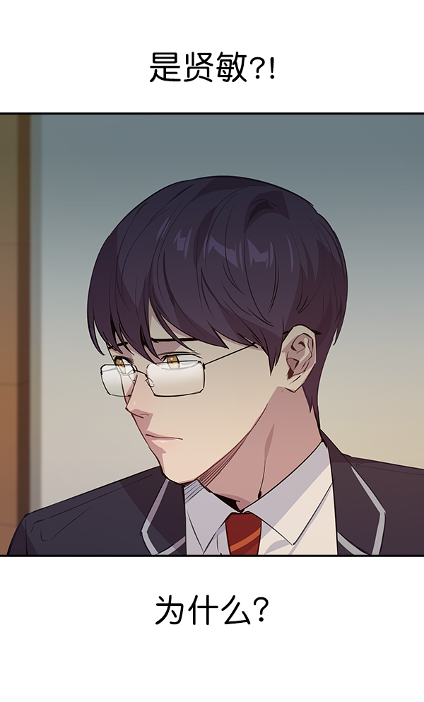 第 91 页