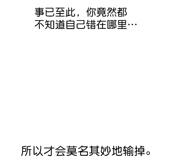 第 94 页