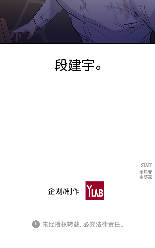 第 96 页