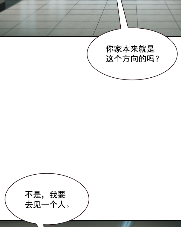 第 101 页