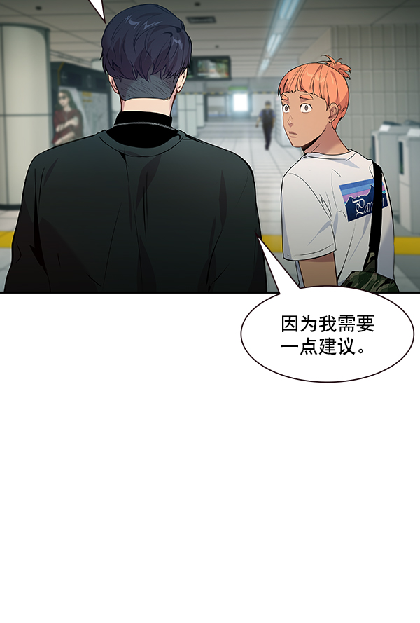 第 102 页