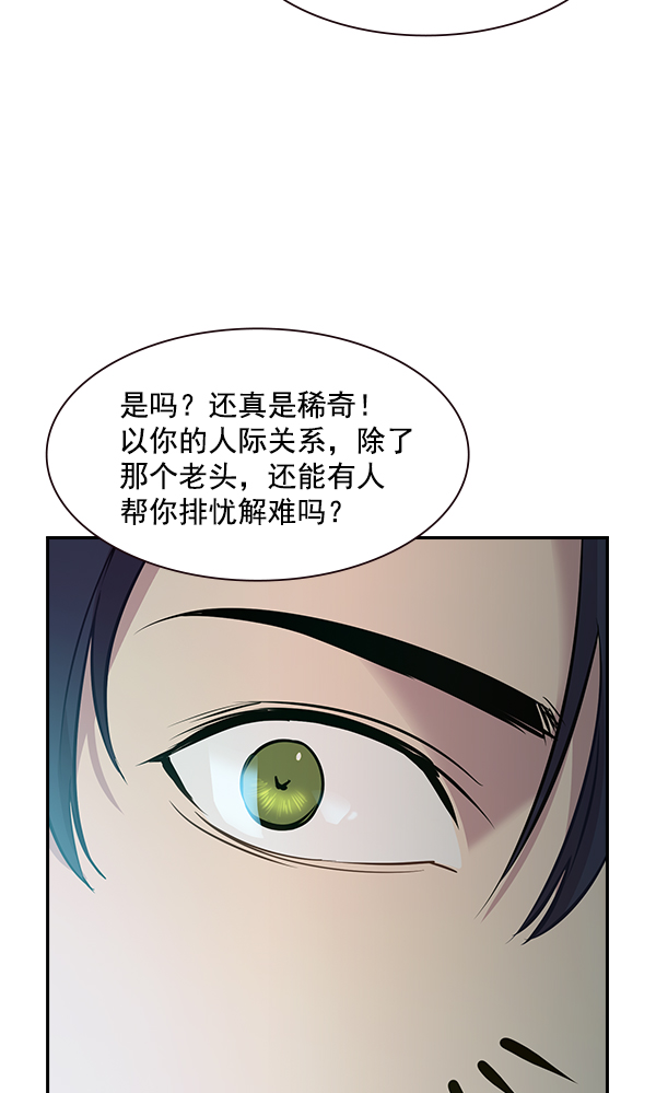 第 104 页