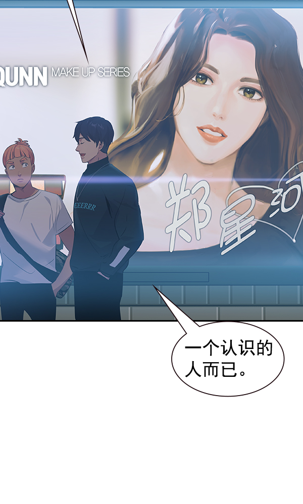 第 108 页