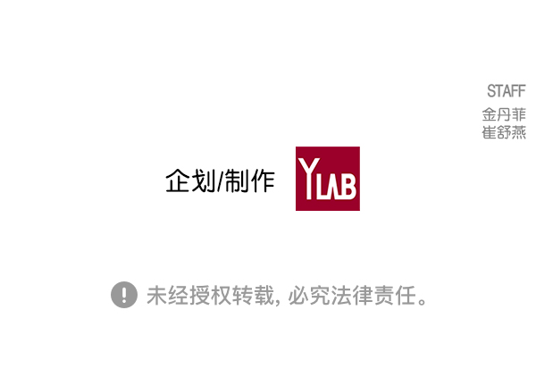 第 110 页